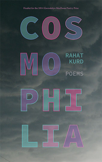cosmophilia-cover
